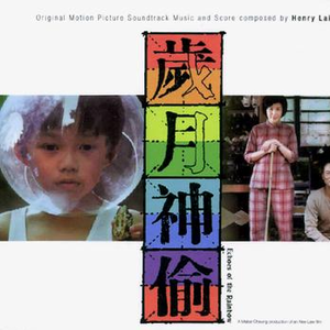 四川儿媳黄A妇免费
