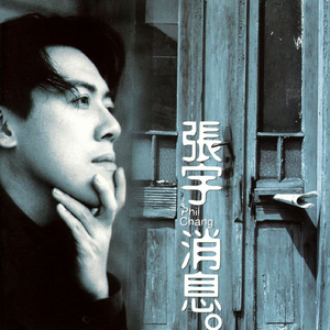 四川儿媳黄A妇免费
