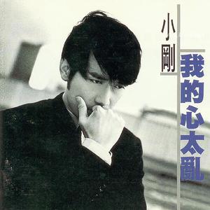 四川儿媳黄A妇免费
