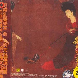 四川儿媳黄A妇免费
