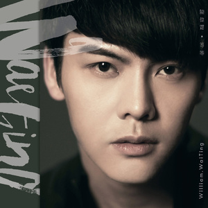 四川儿媳黄A妇免费
