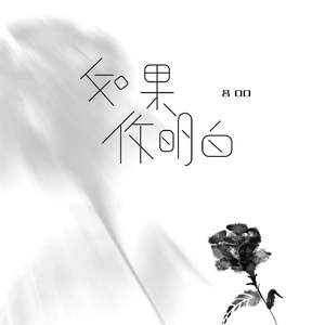 四川儿媳黄A妇免费
