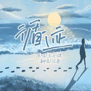 四川儿媳黄A妇免费
